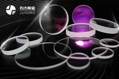  藍(lán)寶石玻璃有什么優(yōu)勢？